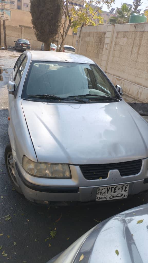 سيامكو شام 2008 - صورة 1