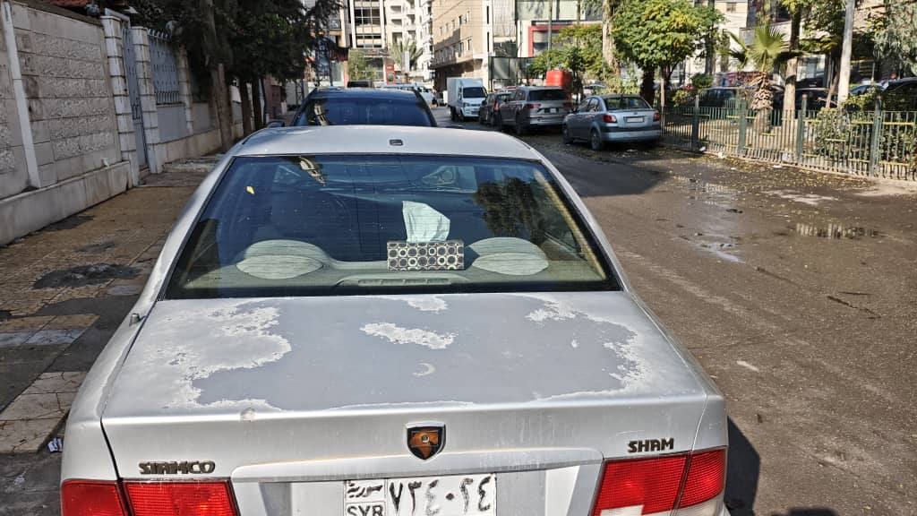 سيامكو شام 2008 - صورة 2