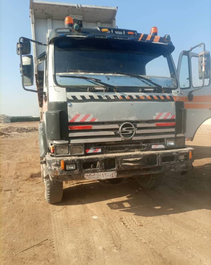 سنكيونك سبلين 1997 - صورة 1