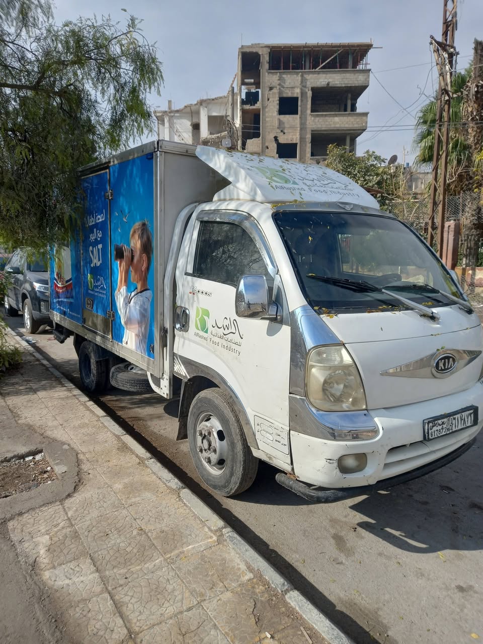 كيا ٤٠٠٠ 2006 - صورة 1