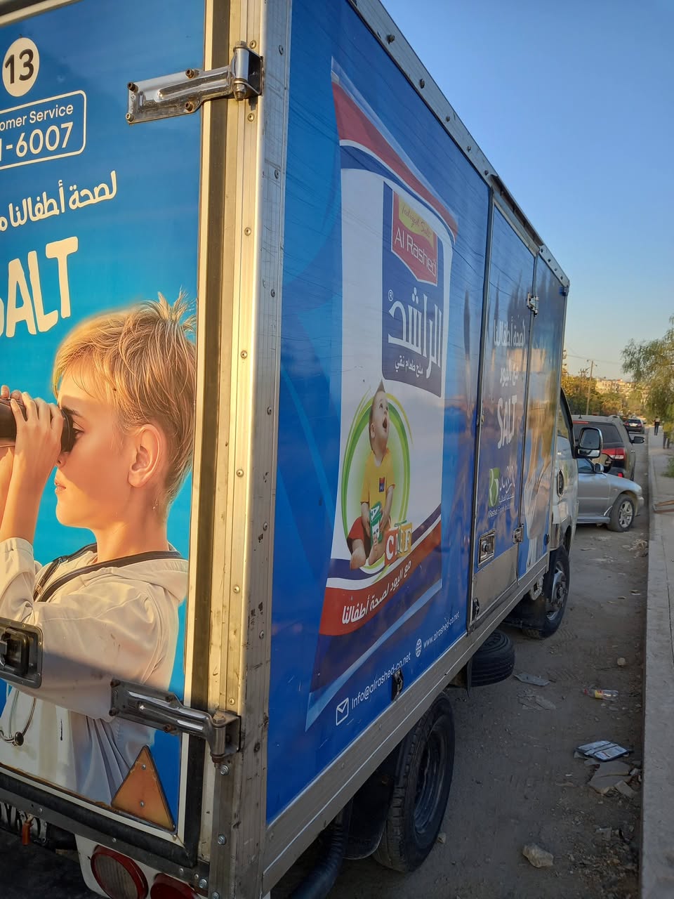 كيا ٤٠٠٠ 2006 - صورة 4