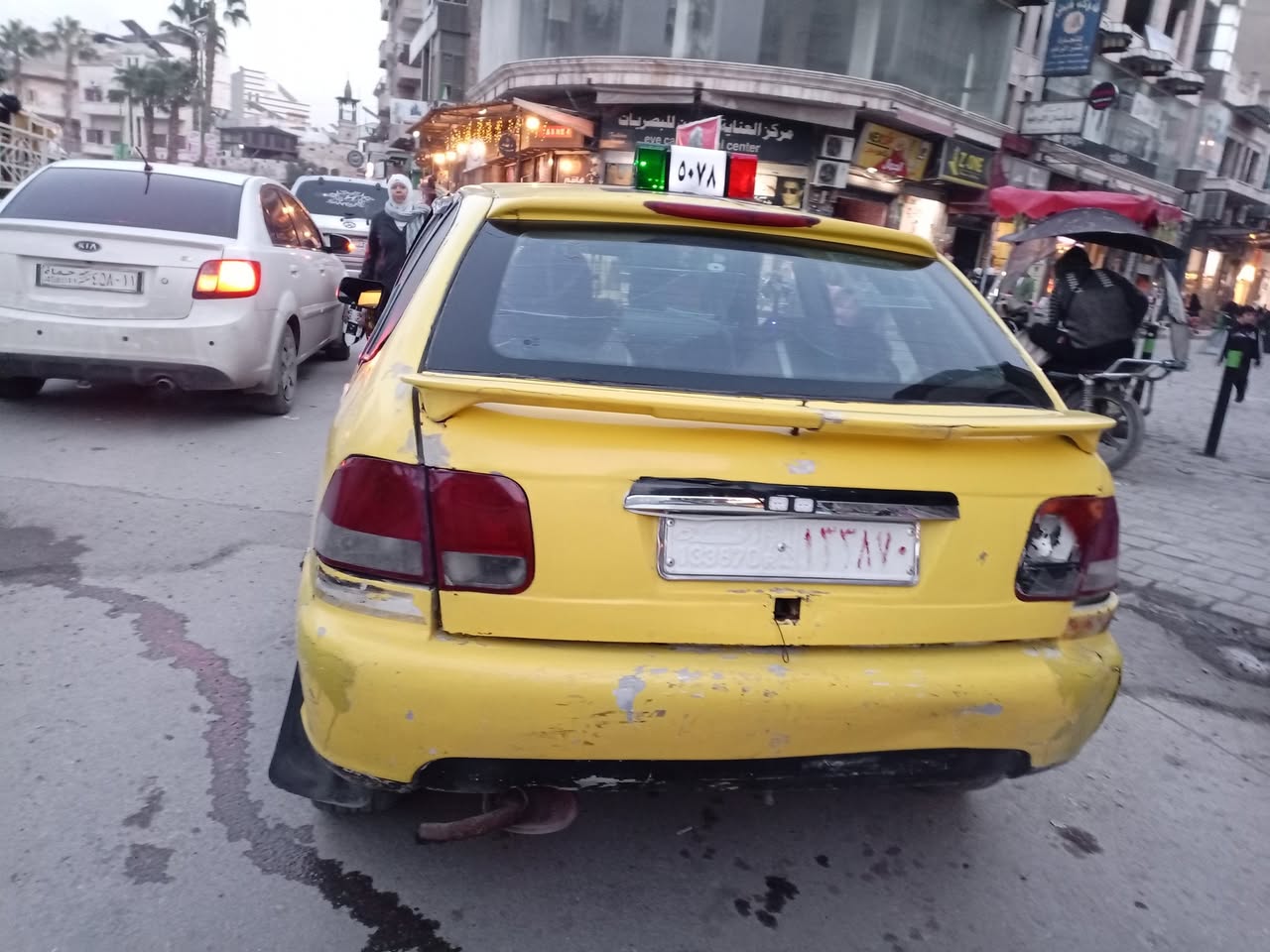 سما مابل 2005 - صورة 5