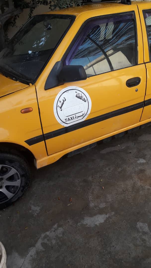 داسيا سوبر نوفا 2002 - صورة 2