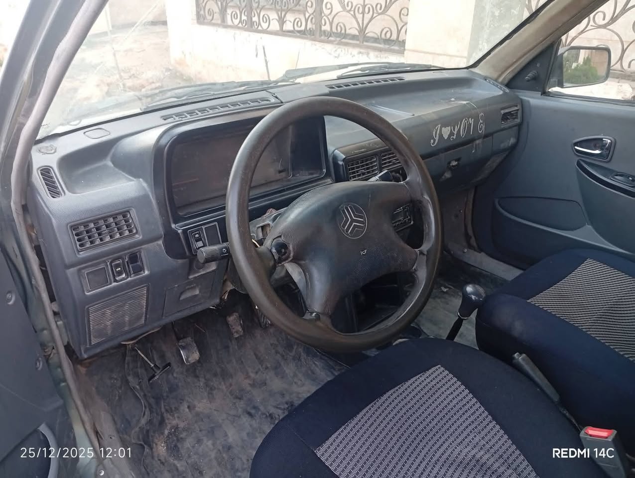 سابا ٢ 2011 - صورة 3