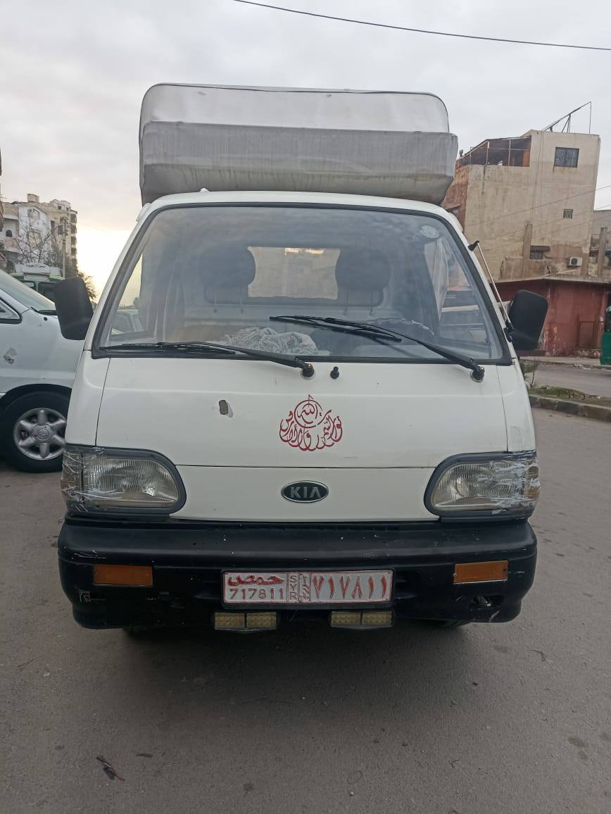 آسيا كرت 1995 - صورة 1