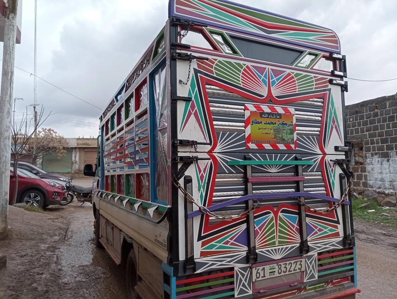 كيا 4000 2005 - صورة 3