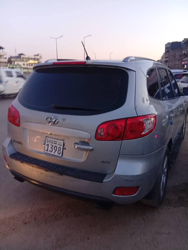 سيام سيام 2006 - صورة 4