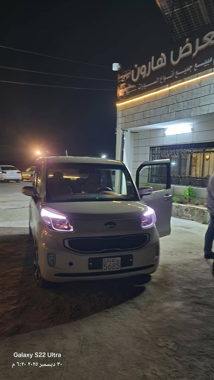 كيا راي 2012 - صورة 4