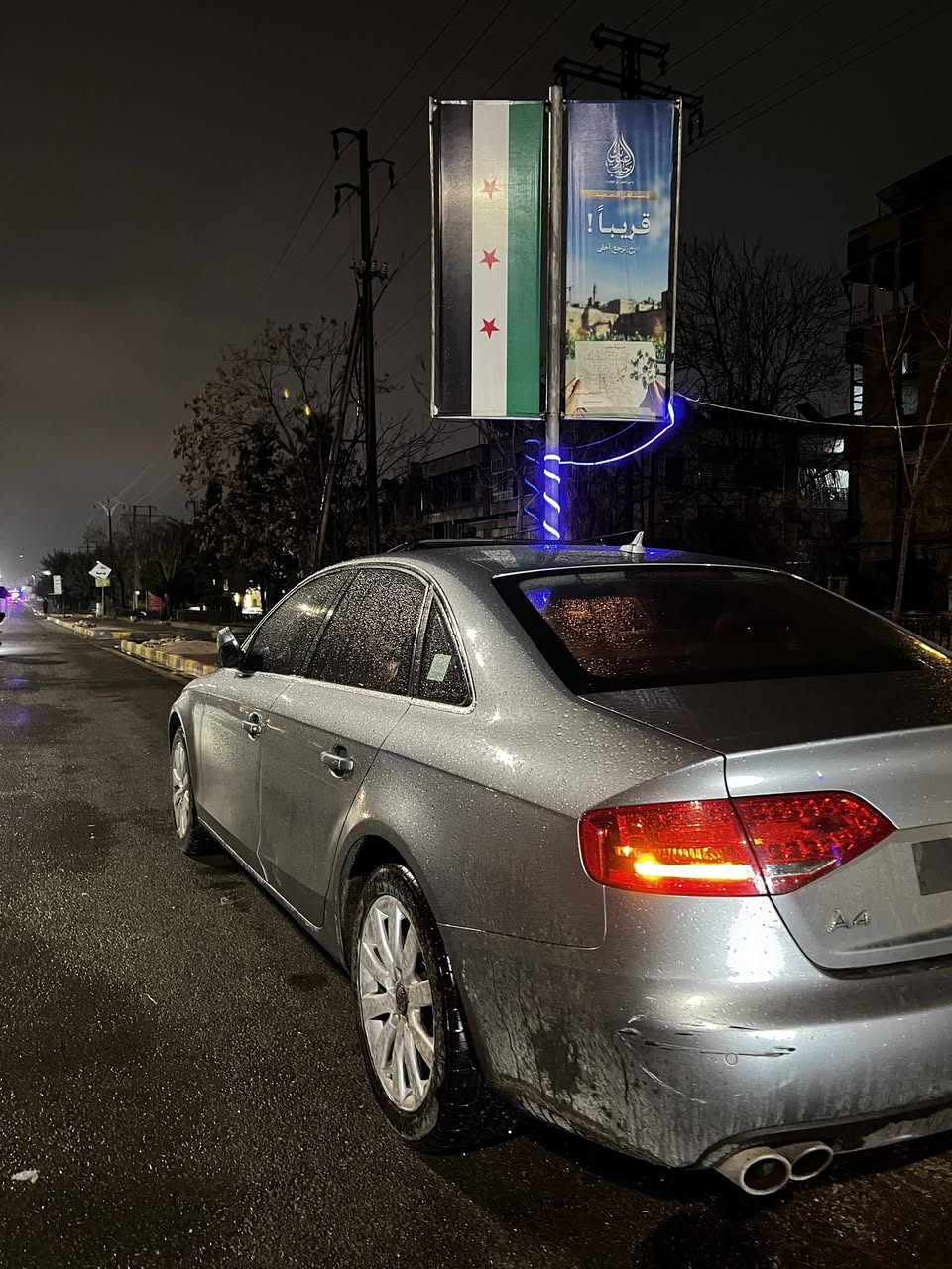 اودي A4 2013 - صورة 1