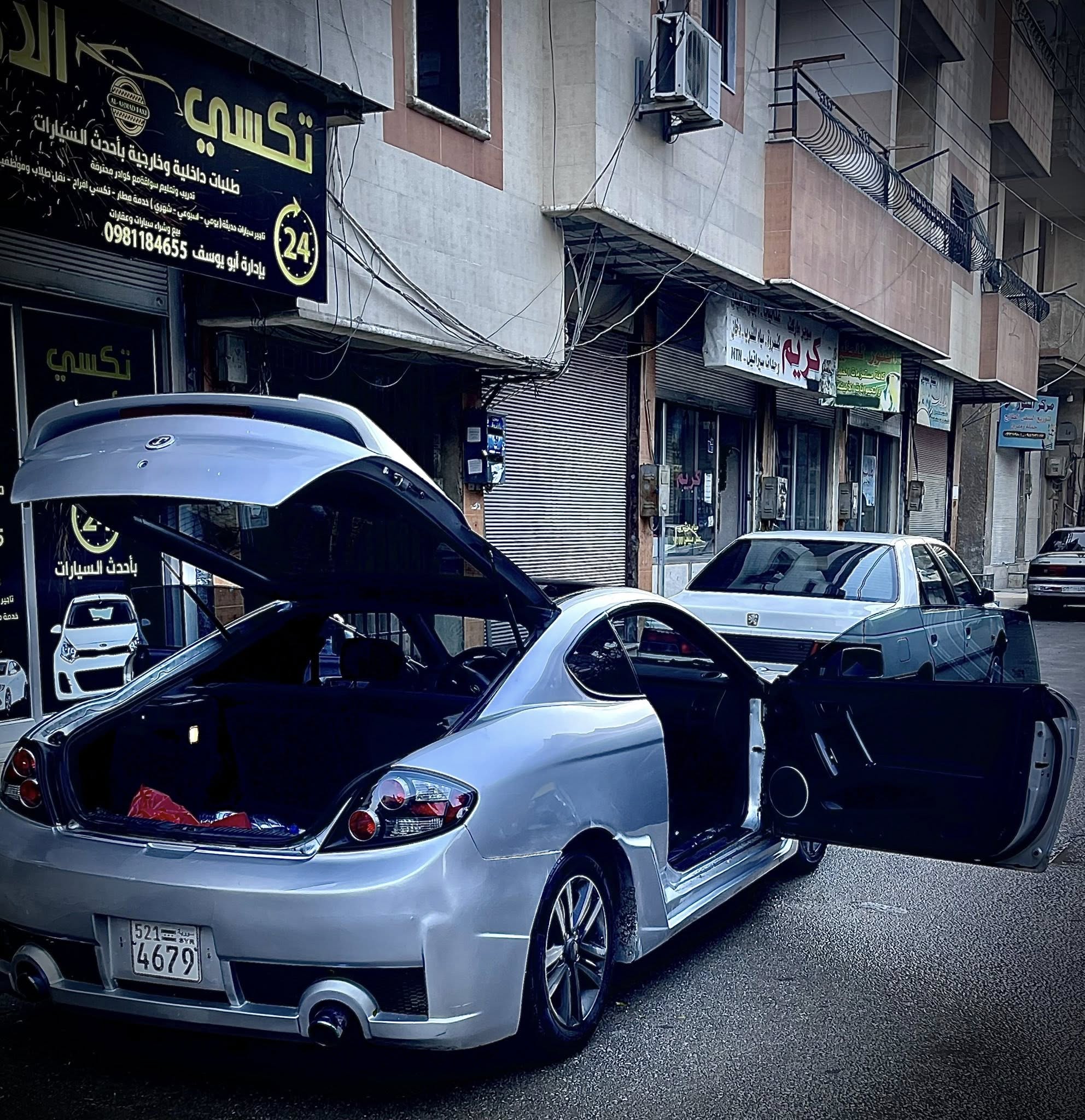 هوندا كوبية رياضي 2007 - صورة 2