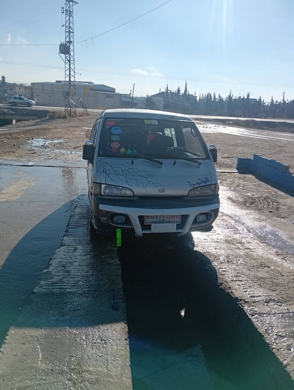 هوندا سربيس 1996 - صورة 1