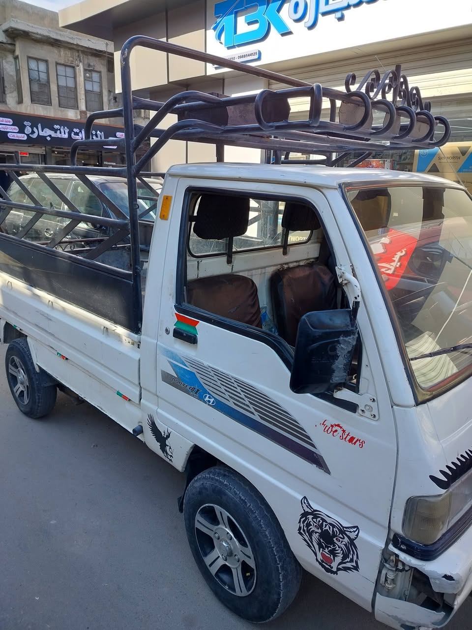 وينغ كرت 2004 - صورة 2