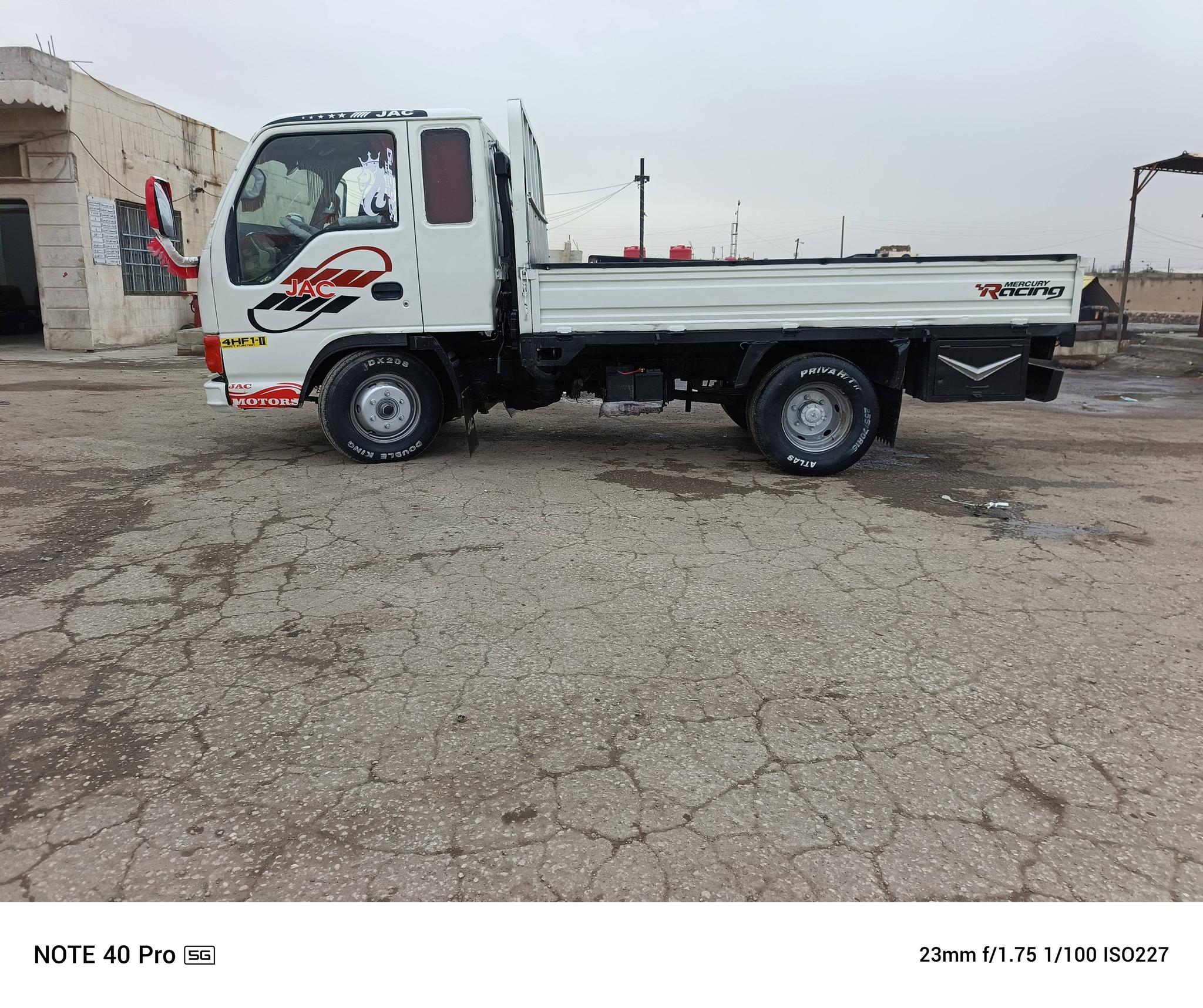 جاگ قياس 1020 2006 - صورة 2