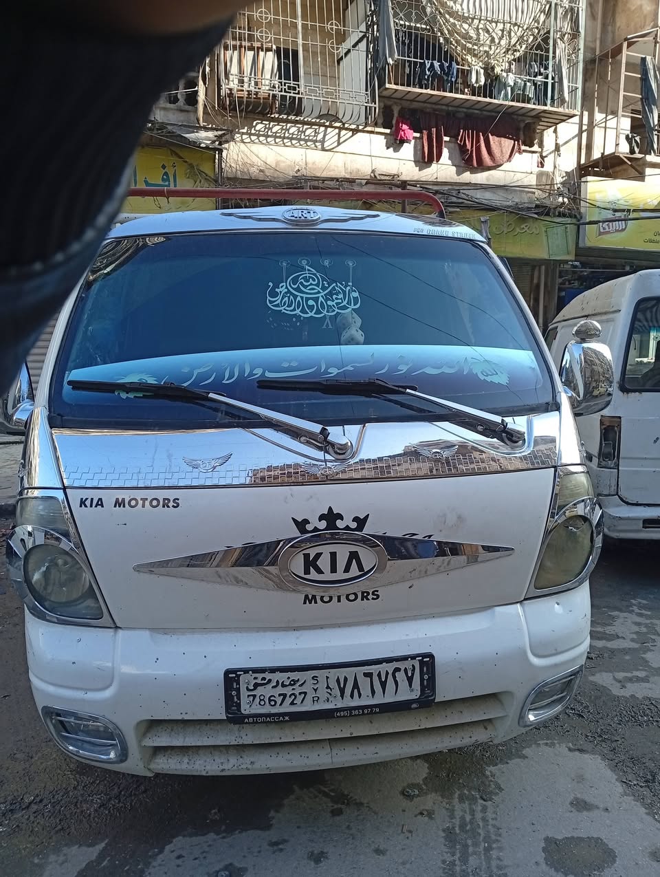 كيا 2700 2011 - صورة 3