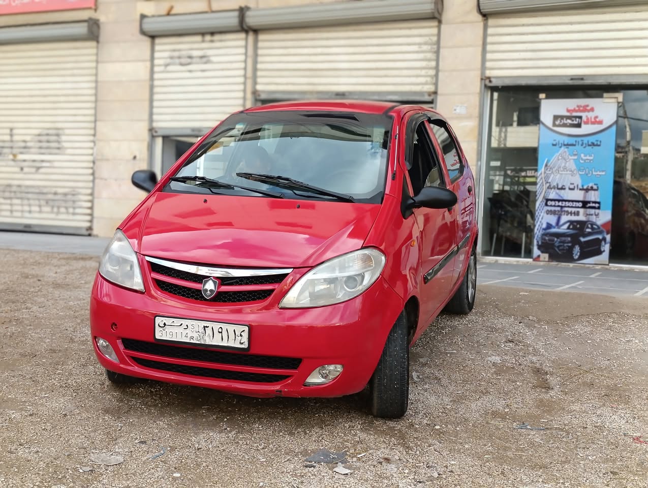 شانا بيني 2007 - صورة 1