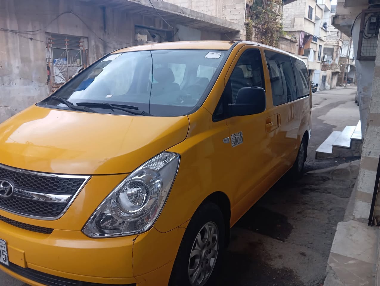 فان H1 2014 - صورة 1