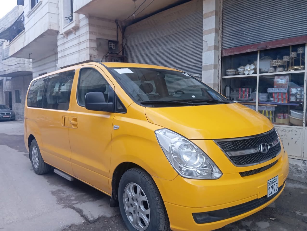 فان H1 2014 - صورة 4