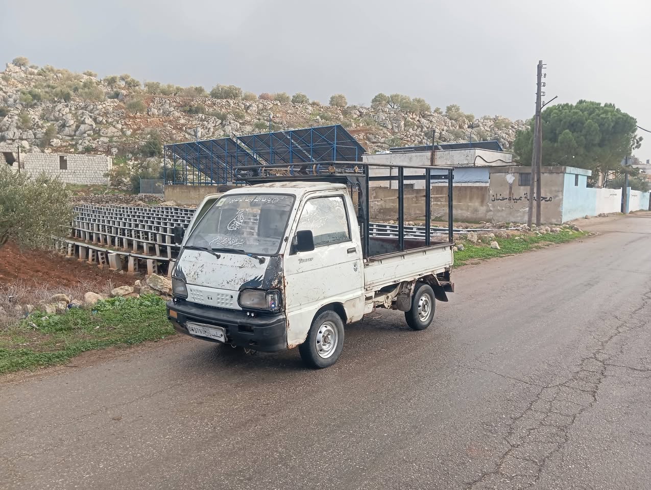 اسيا 95 1995 - صورة 1