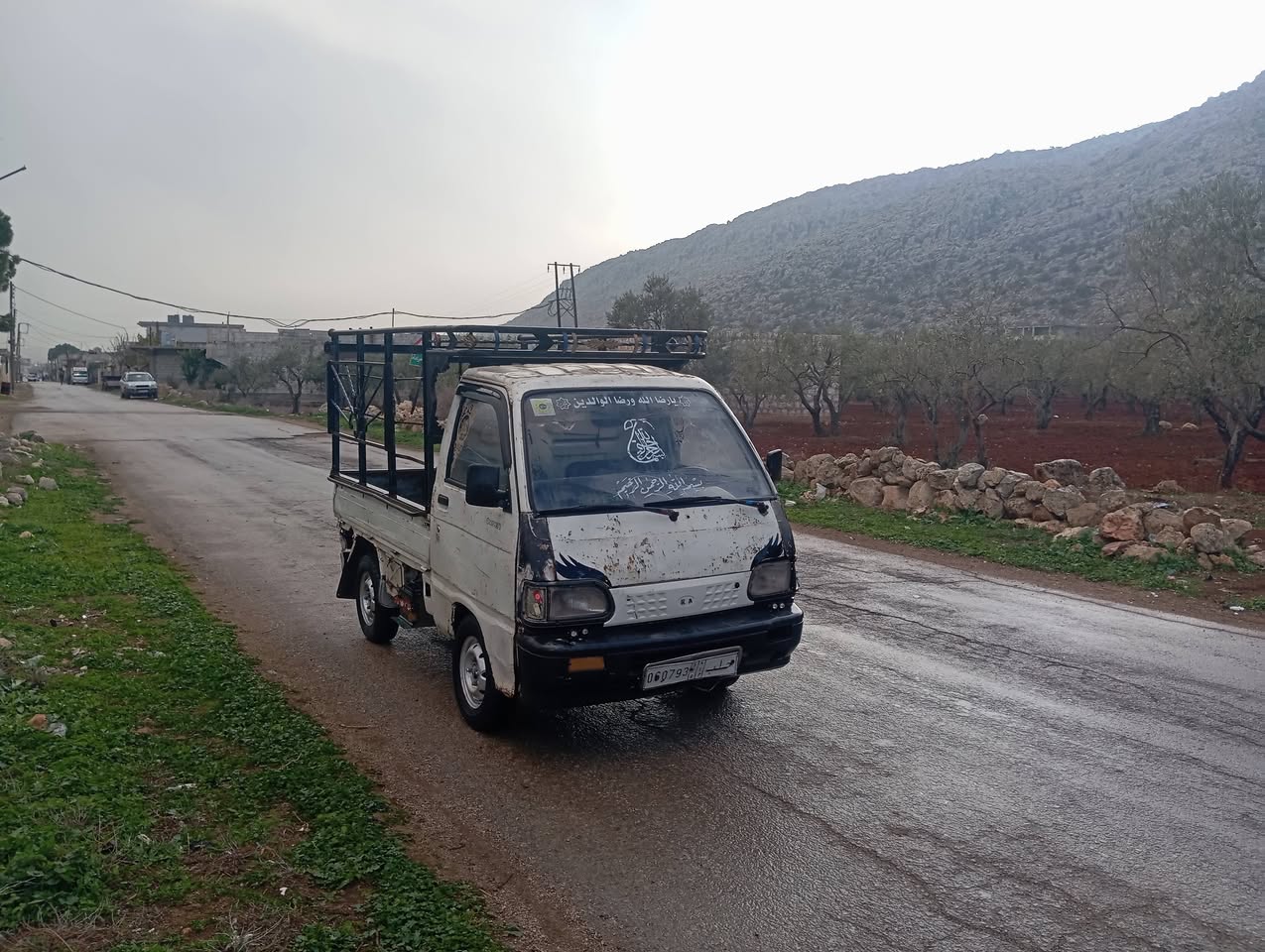 اسيا 95 1995 - صورة 2