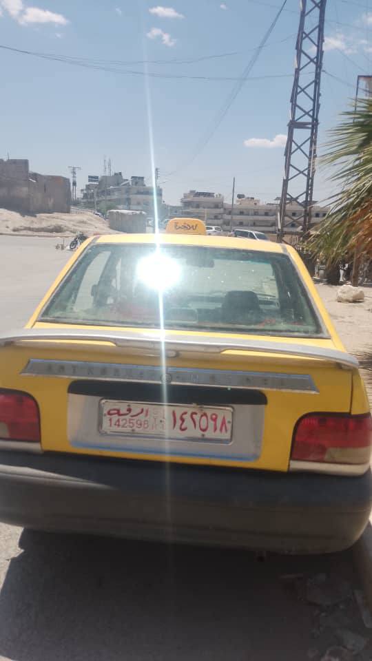 شانا سابا 2007 - صورة 1