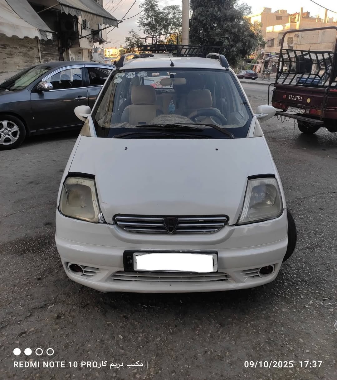 هافي لوبو 2005 - صورة 1