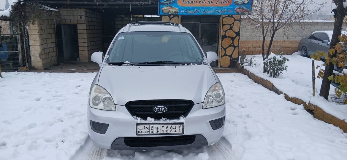 كيا كارينز 2007 - صورة 1