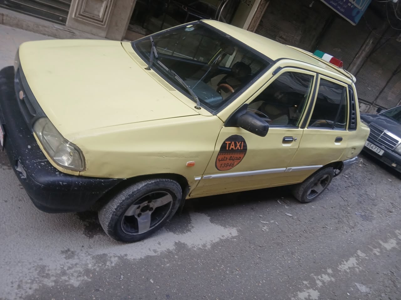 ســابــا سابا 2004 - صورة 2