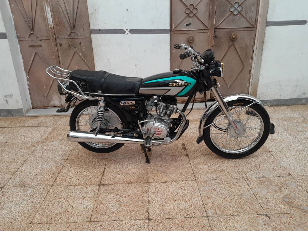 دوكر دوكر 2025 - صورة 4