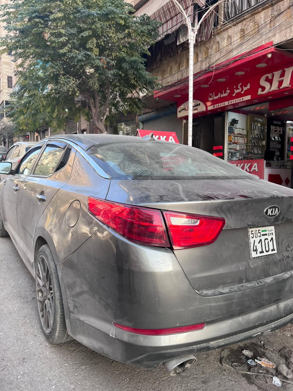 اوبتيما اوبتيما 2015 - صورة 4