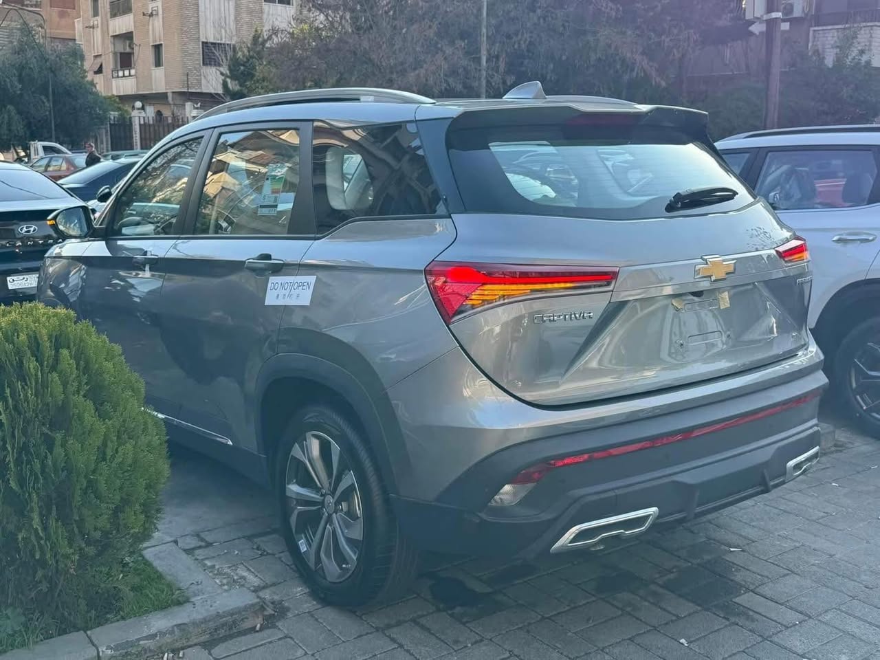 شفرلية كابتيفا 2024 - صورة 5