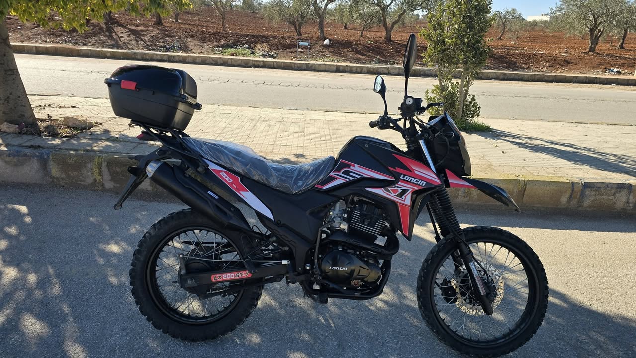 لونـسن جبلي 2024 - صورة 1