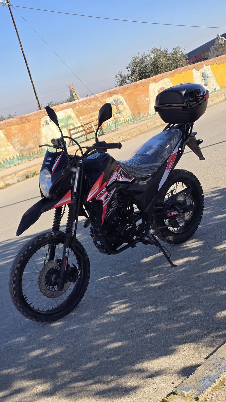 لونـسن جبلي 2024 - صورة 3