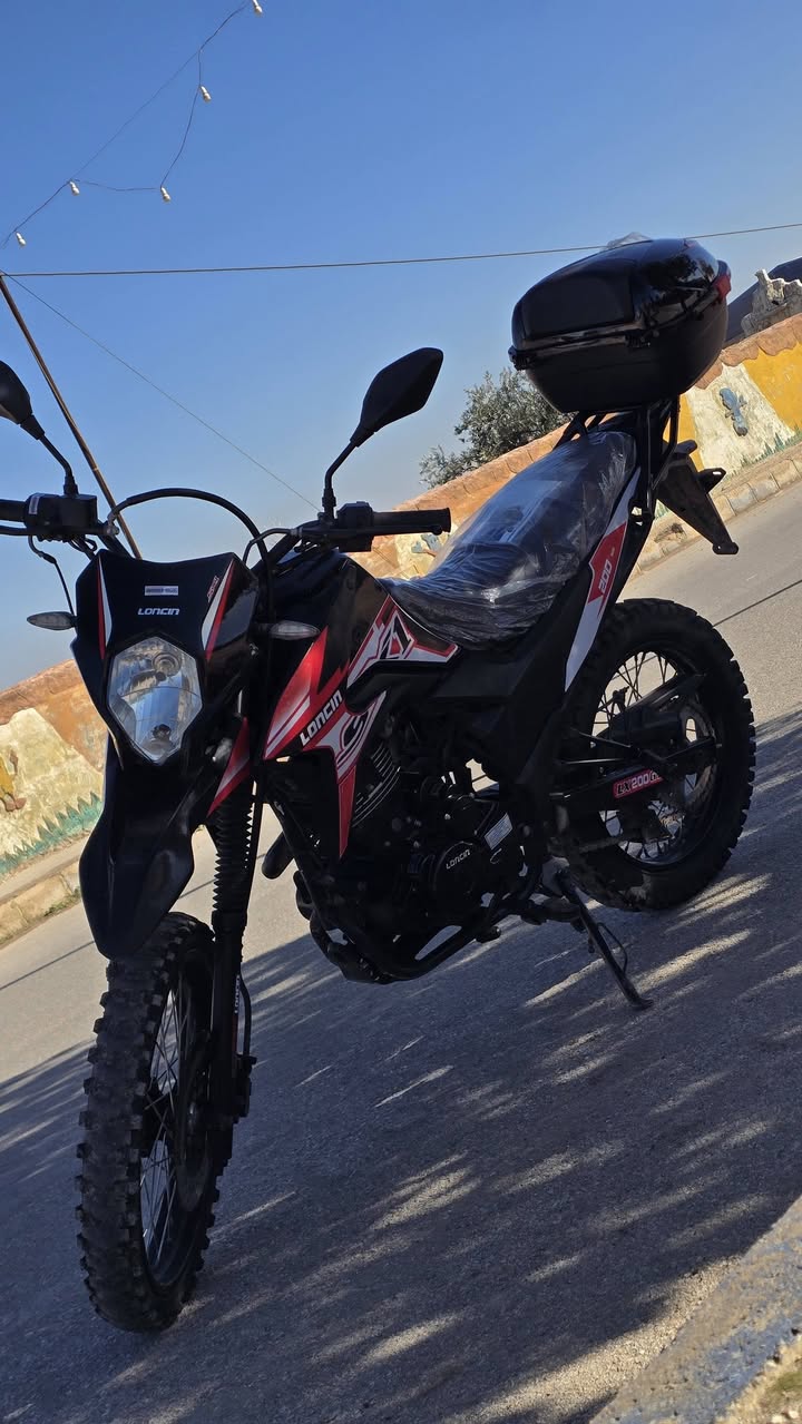 لونـسن جبلي 2024 - صورة 4