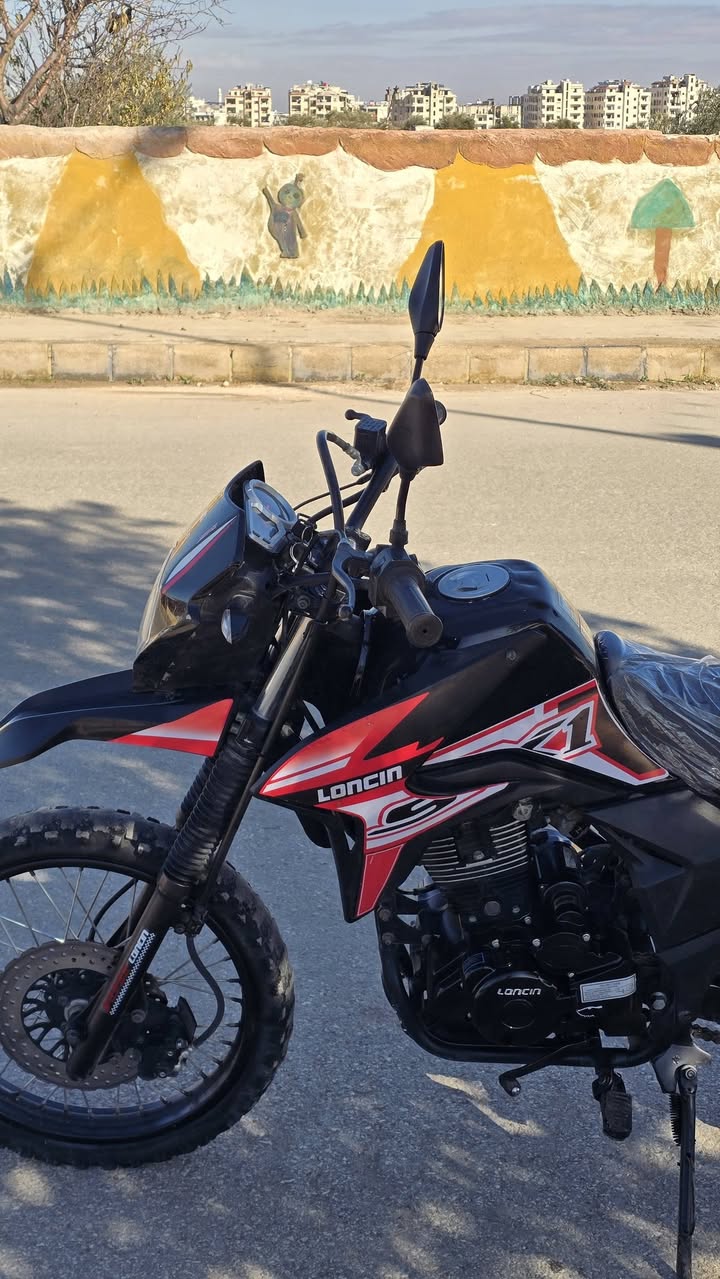 لونـسن جبلي 2024 - صورة 5