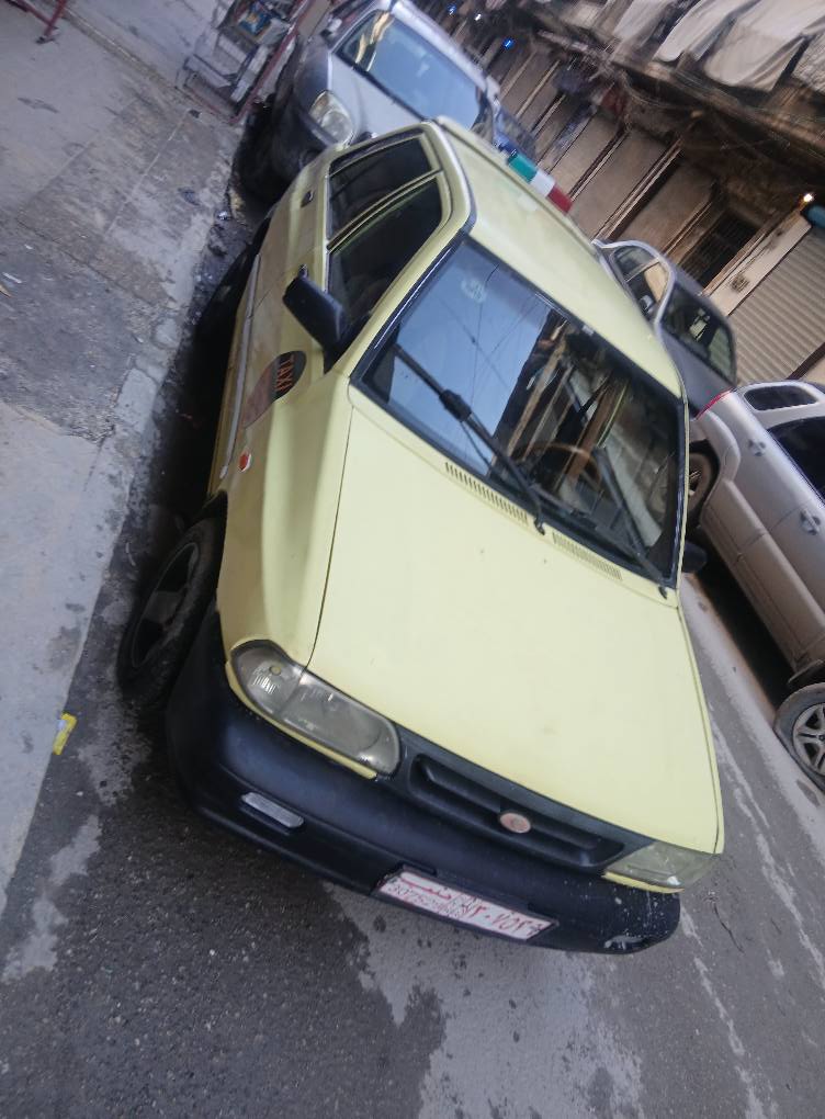 سابا سابا 2004 - صورة 1