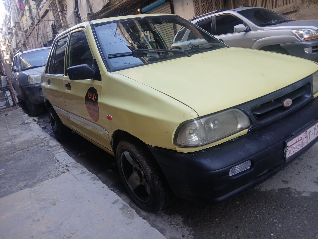 سابا سابا 2004 - صورة 3