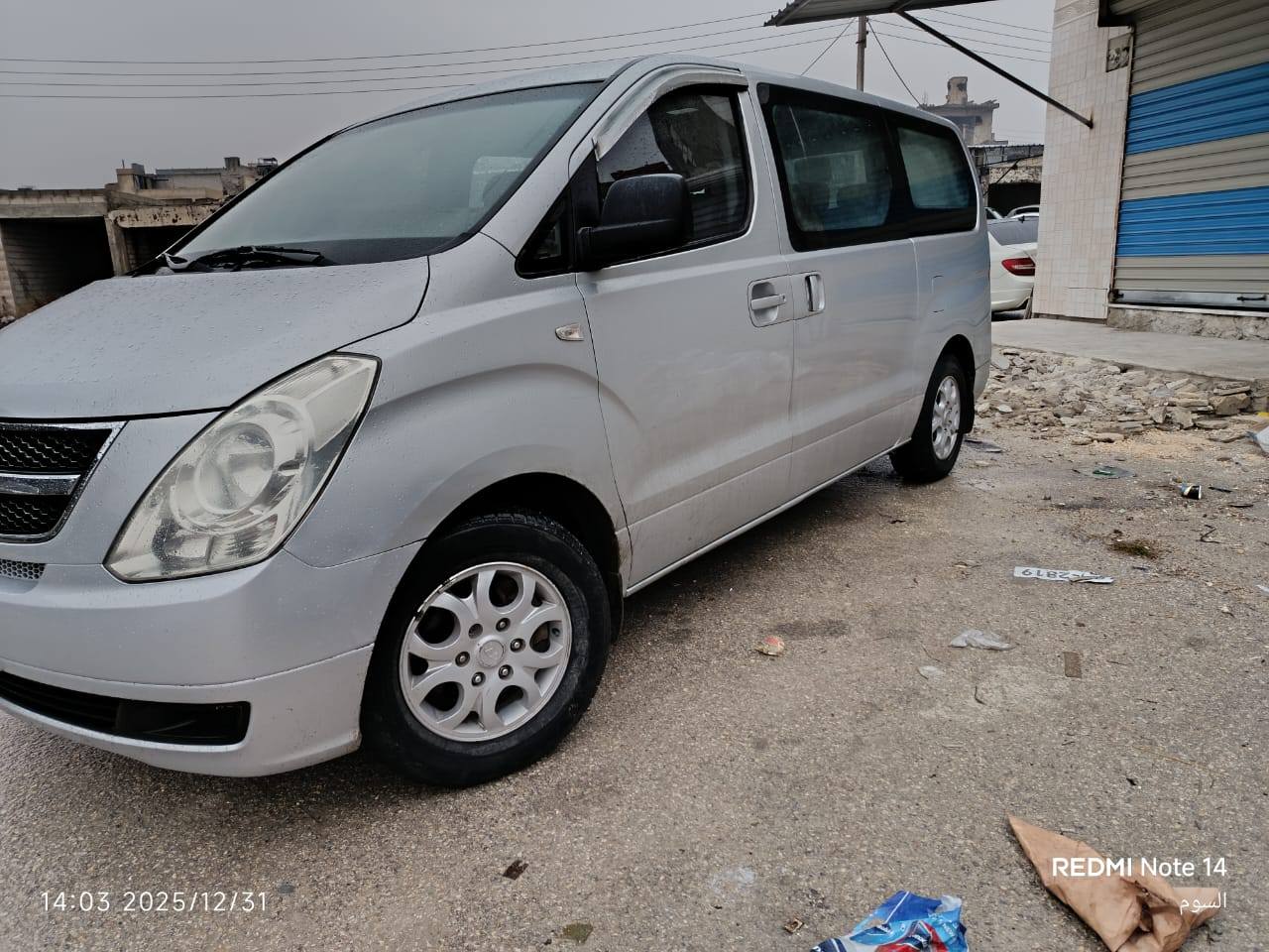 غير متوفر h1 2008 - صورة 1