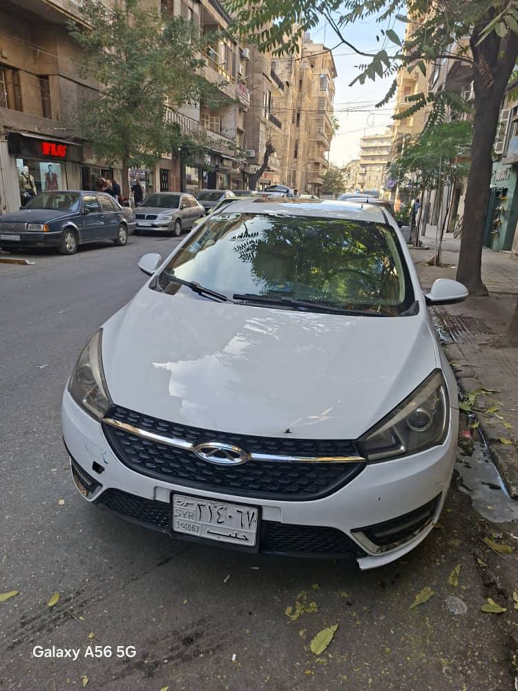 شيري اريزو 5 2018 - صورة 5