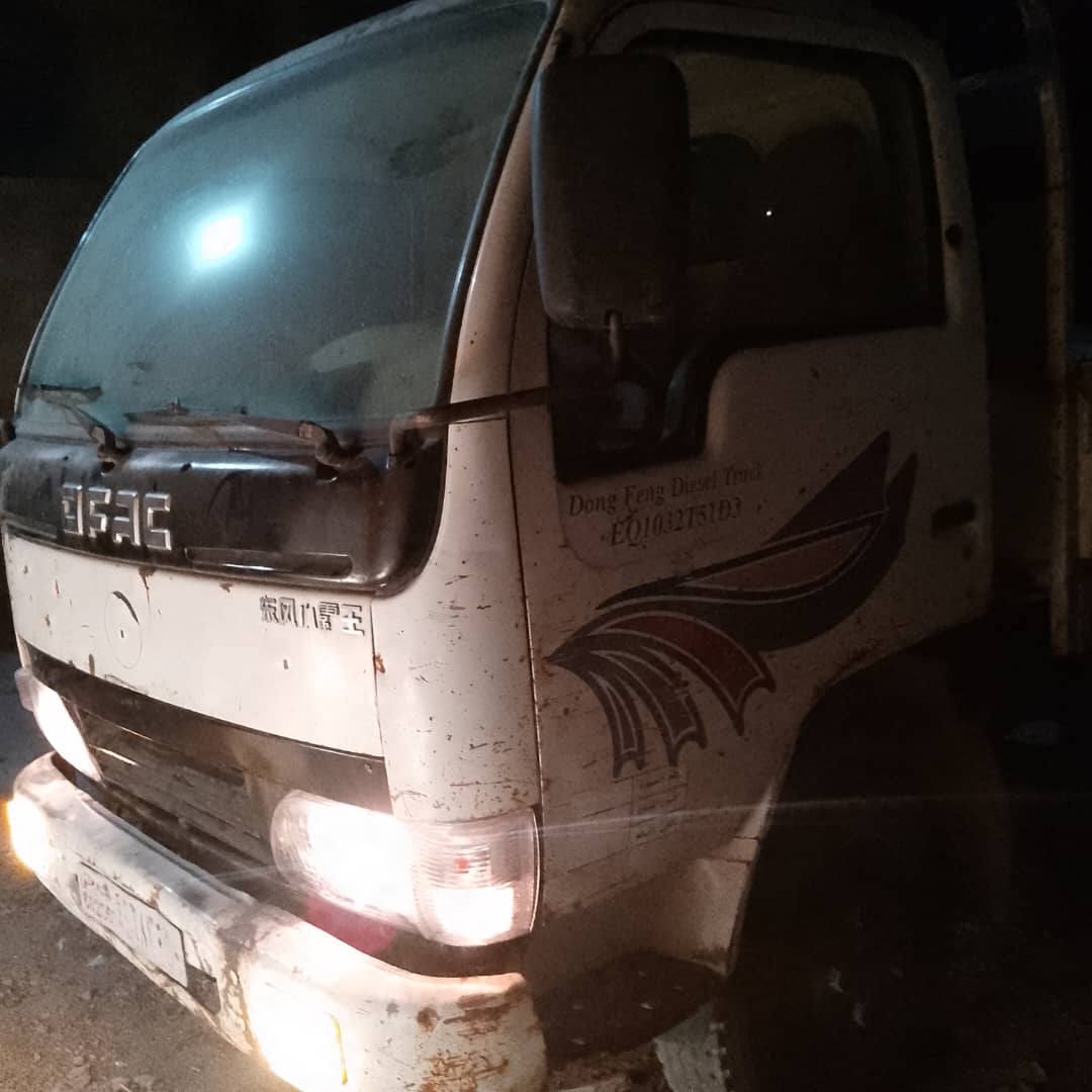 صينية 608 2006 - صورة 2