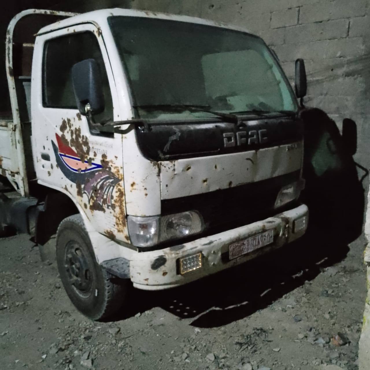 صينية 608 2006 - صورة 4