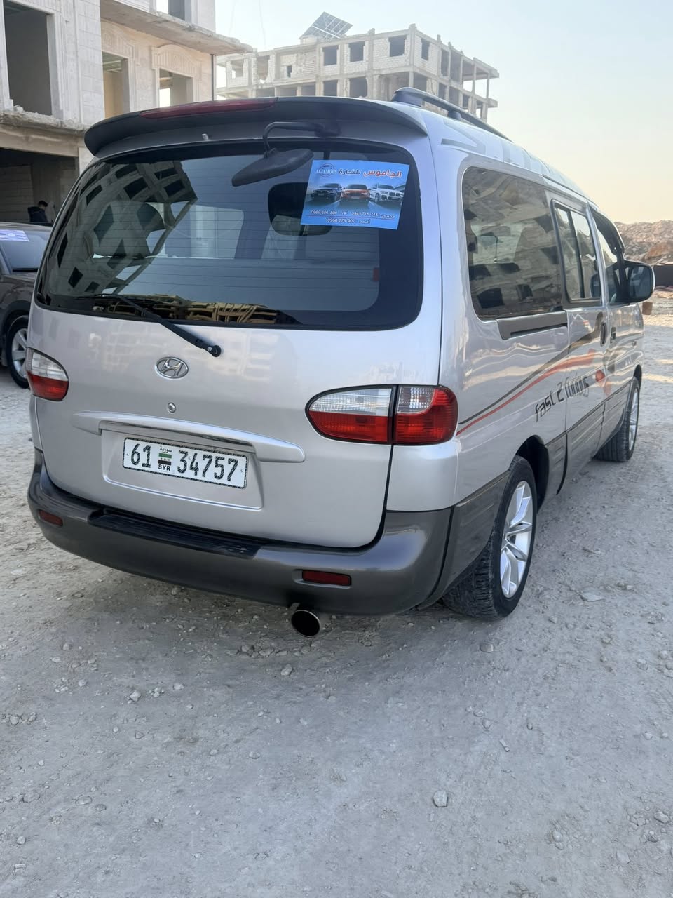 هيونداي ستاركس 2001 - صورة 5