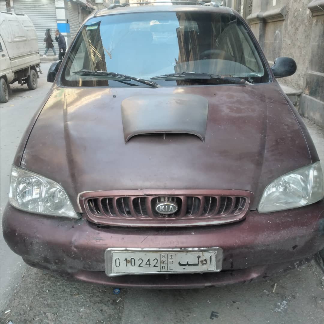 كيا كرنفال 2002 - صورة 1