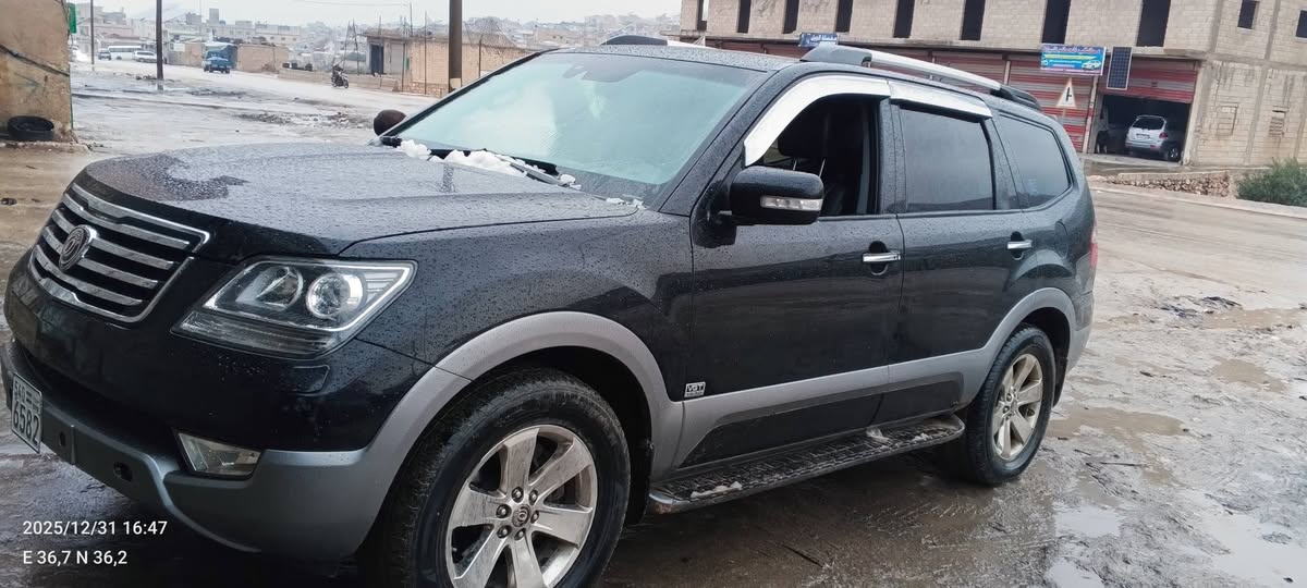 موهآفي موهآفي 2013 - صورة 1