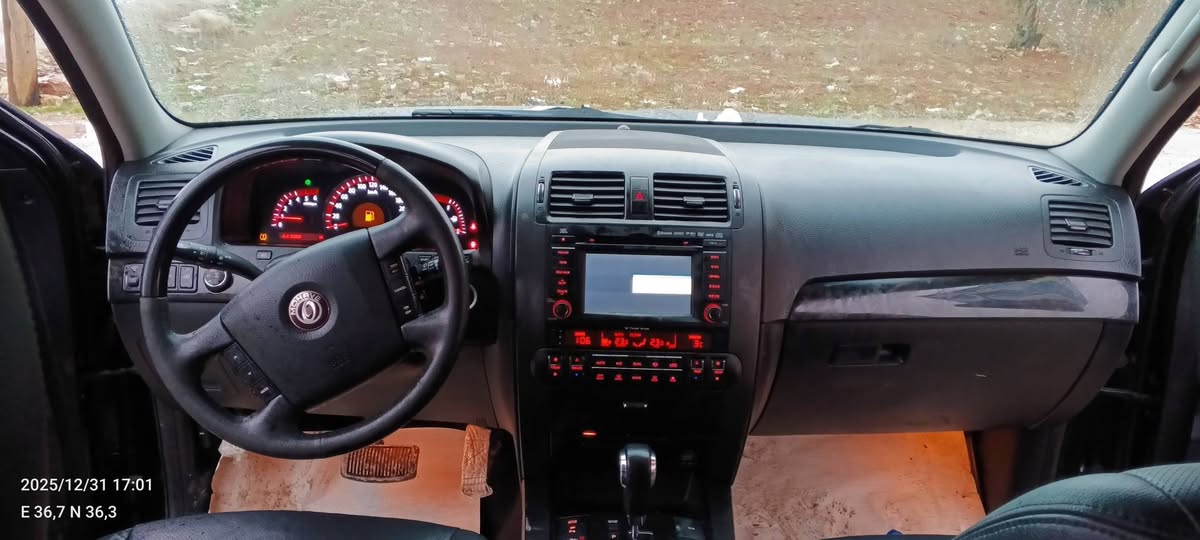 موهآفي موهآفي 2013 - صورة 5