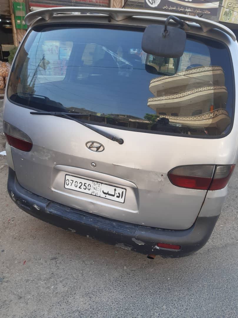 هيونداي ستاريكس 1998 - صورة 2