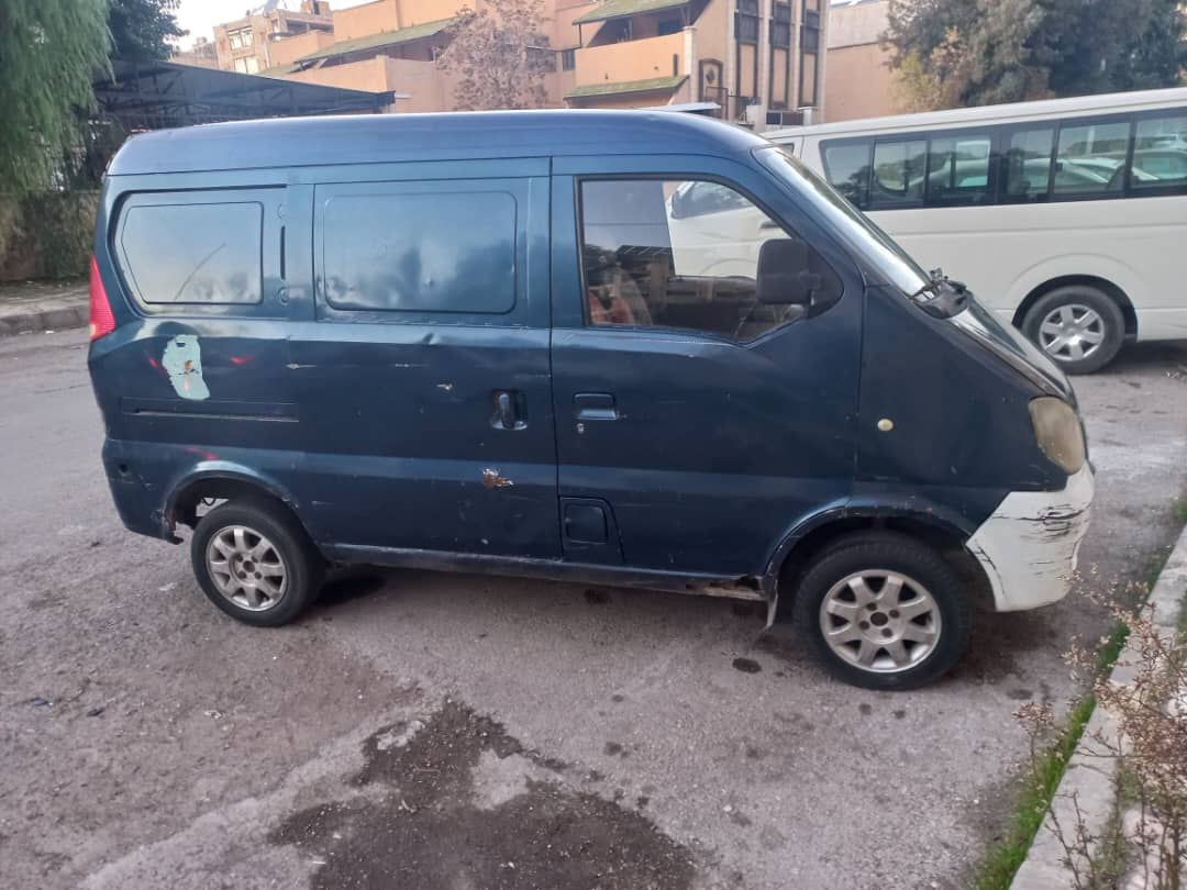 هافي روى 2004