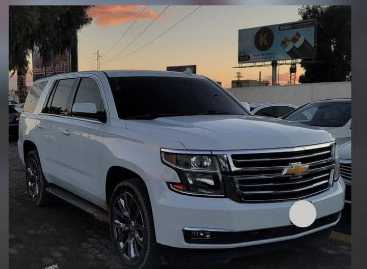 تاهو تاهو 2020