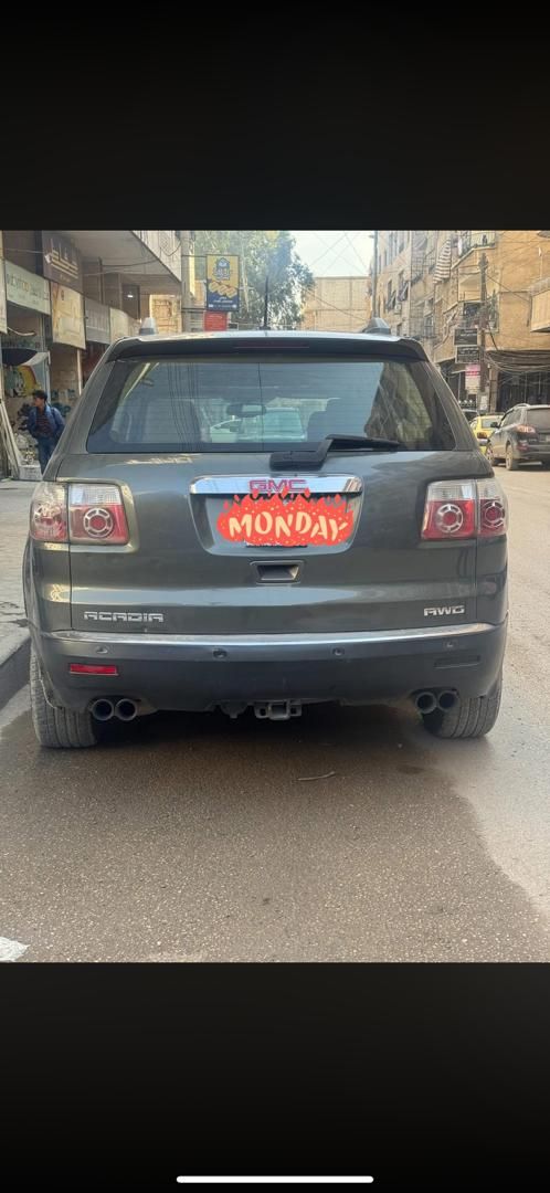 جيمس أكاديا 2011 - صورة 5