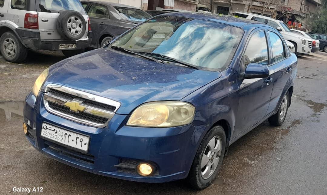 شفر افيو 2006 - صورة 1