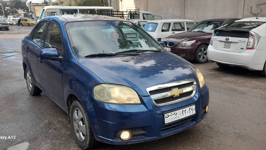 شفر افيو 2006 - صورة 2